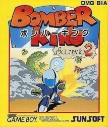 Bomber King – Scenario 2 Rom